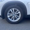 bmw x5 2015 -BMW--BMW X5 LDA-KS30S--WBAKS420X00J53215---BMW--BMW X5 LDA-KS30S--WBAKS420X00J53215- image 8