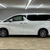 toyota vellfire 2015 -TOYOTA--Vellfire DBA-AGH30W--AGH30-0025714---TOYOTA--Vellfire DBA-AGH30W--AGH30-0025714- image 15