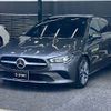 mercedes-benz cla-class 2021 -MERCEDES-BENZ--Benz CLA 3DA-118612M--W1K1186122N149418---MERCEDES-BENZ--Benz CLA 3DA-118612M--W1K1186122N149418- image 14