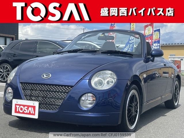 daihatsu copen 2008 -DAIHATSU--Copen ABA-L880K--L880K-0045818---DAIHATSU--Copen ABA-L880K--L880K-0045818- image 1