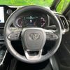 toyota voxy 2023 -TOYOTA--Voxy 6BA-MZRA90W--MZRA90-0049996---TOYOTA--Voxy 6BA-MZRA90W--MZRA90-0049996- image 12