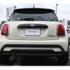 mini mini-others 2021 CFJ0284568 image 7