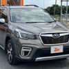 subaru forester 2020 CFJ1711285 image 10