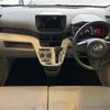 daihatsu move 2017 -DAIHATSU--Move DBA-LA150S--LA150S-0125719---DAIHATSU--Move DBA-LA150S--LA150S-0125719- image 16