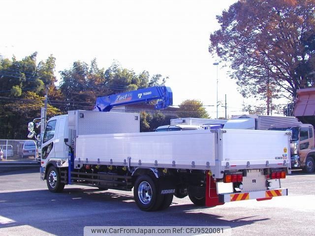 mitsubishi-fuso fighter 2023 CFJ9520081 image 2