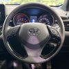 toyota c-hr 2018 CFJ1905880 image 6