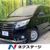 toyota noah 2015 -TOYOTA--Noah DAA-ZWR80G--ZWR80-0086411---TOYOTA--Noah DAA-ZWR80G--ZWR80-0086411- image 1