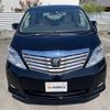 toyota alphard 2009 -TOYOTA--Alphard DBA-ANH20W--ANH20-8079839---TOYOTA--Alphard DBA-ANH20W--ANH20-8079839- image 3