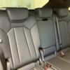 audi q8 2024 quick_quick_3DA-F1CVMA_WAUZZZF10PD053752 image 5