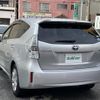 toyota prius-α 2012 -TOYOTA--Prius α DAA-ZVW41W--ZVW41-3136028---TOYOTA--Prius α DAA-ZVW41W--ZVW41-3136028- image 15