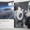 bmw 5-series 2018 CFJ1752754 image 29