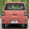 daihatsu mira-tocot 2018 -DAIHATSU--Mira Tocot DBA-LA550S--LA550S-0018050---DAIHATSU--Mira Tocot DBA-LA550S--LA550S-0018050- image 16