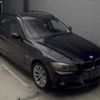 bmw 3-series 2009 -BMW--BMW 3 Series WBAUS72090A371487---BMW--BMW 3 Series WBAUS72090A371487- image 1