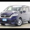 nissan serena 2017 quick_quick_GC27_GC27-015130 image 14