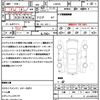 daihatsu move-canbus 2020 quick_quick_LA810S_LA810S-0042173 image 7