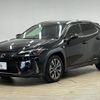 lexus ux 2019 -LEXUS--Lexus UX 6AA-MZAH10--MZAH10-2011497---LEXUS--Lexus UX 6AA-MZAH10--MZAH10-2011497- image 15