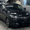 honda vezel 2015 -HONDA--VEZEL RU3-1103625---HONDA--VEZEL RU3-1103625- image 5