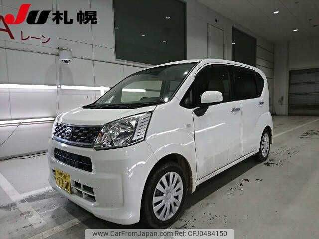 daihatsu move 2017 -DAIHATSU 【札幌 581ﾁ7300】--Move LA160S--1008739---DAIHATSU 【札幌 581ﾁ7300】--Move LA160S--1008739- image 1