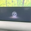 mazda cx-5 2022 CFJ1593792 image 3