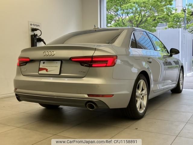 audi a4 2016 quick_quick_ABA-8WCVK_WAUZZZF49GA052143 image 2