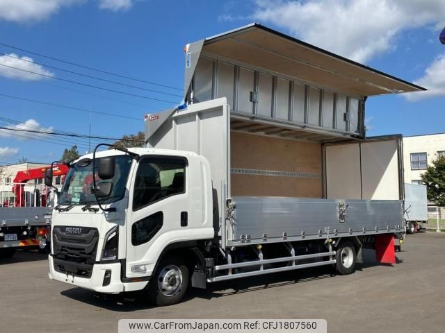 isuzu forward 2024 CFJ1807560 image 1