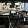 bmw 3-series 2016 CFJ1575275 image 4