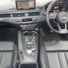 audi a4 2018 -AUDI 【岡山 301む6574】--Audi A4 8WCYRF-WAUZZZF41JA234538---AUDI 【岡山 301む6574】--Audi A4 8WCYRF-WAUZZZF41JA234538- image 4