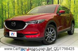 mazda cx-5 2020 CFJ1798425
