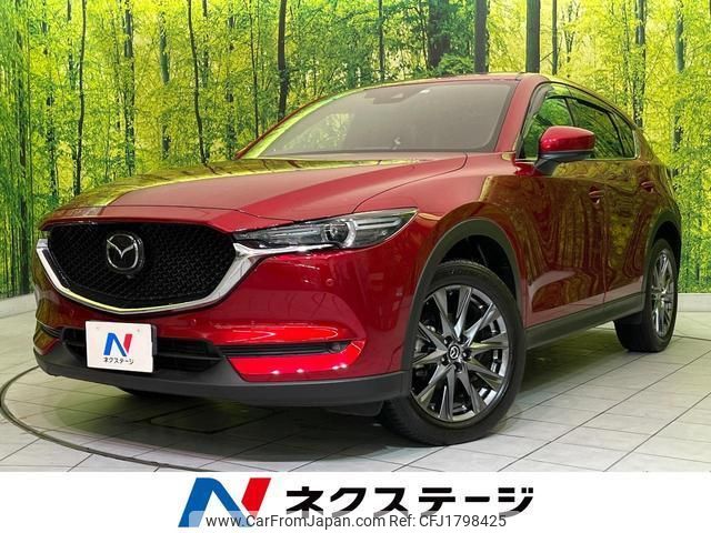 mazda cx-5 2020 CFJ1798425 image 1