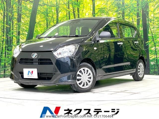 daihatsu mira-e-s 2020 CFJ1706464 image 1