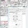 honda civic 2020 quick_quick_FK7_FK7-1203476 image 21