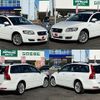 volvo v50 2011 -VOLVO--Volvo V50 CBA-MB4204S--YV1MW434BB2637504---VOLVO--Volvo V50 CBA-MB4204S--YV1MW434BB2637504- image 9