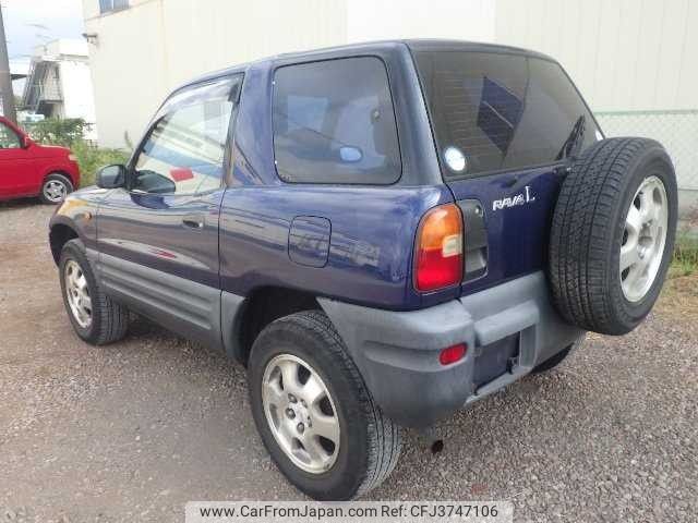 toyota rav4 1995 504769-228168 image 2