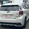toyota aqua 2015 GOO_JP_700056140630250524003 image 7