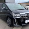 toyota alphard 2023 -TOYOTA--Alphard 3BA-AGH30W--AGH30-0457327---TOYOTA--Alphard 3BA-AGH30W--AGH30-0457327- image 4