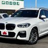 bmw x3 2018 -BMW--BMW X3 LDA-TX20--WBATX32040LB26075---BMW--BMW X3 LDA-TX20--WBATX32040LB26075- image 1