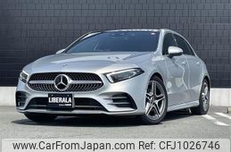 mercedes-benz a-class 2018 CFJ1026746