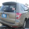 subaru forester 2008 CFJ1681776 image 3