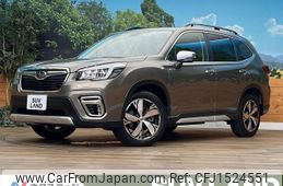 subaru forester 2018 CFJ1524551