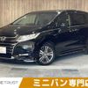 honda odyssey 2019 -HONDA--Odyssey 6AA-RC4--RC4-1200237---HONDA--Odyssey 6AA-RC4--RC4-1200237- image 1