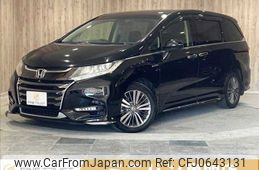 honda odyssey 2019 -HONDA--Odyssey 6AA-RC4--RC4-1200237---HONDA--Odyssey 6AA-RC4--RC4-1200237-