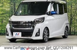 nissan dayz-roox 2018 quick_quick_B21A_B21A-0508376
