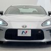 toyota 86 2022 -TOYOTA--86 3BA-ZN8--ZN8-005203---TOYOTA--86 3BA-ZN8--ZN8-005203- image 15