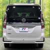 nissan serena 2021 -NISSAN--Serena 5AA-GFC27--GFC27-230685---NISSAN--Serena 5AA-GFC27--GFC27-230685- image 17