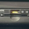 honda n-box 2015 -HONDA--N BOX DBA-JF2--JF2-2500447---HONDA--N BOX DBA-JF2--JF2-2500447- image 7