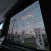 daihatsu tanto 2024 -DAIHATSU 【大宮 581ﾏ9065】--Tanto LA650S--0457587---DAIHATSU 【大宮 581ﾏ9065】--Tanto LA650S--0457587- image 25