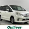 nissan serena 2011 -NISSAN--Serena DBA-FNC26--FNC26-007504---NISSAN--Serena DBA-FNC26--FNC26-007504- image 1