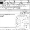 toyota noah 2013 -TOYOTA--Noah ZRR70W-0562366---TOYOTA--Noah ZRR70W-0562366- image 3