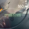 toyota toyoace 2008 GOO_NET_EXCHANGE_0200724A30250528W002 image 16