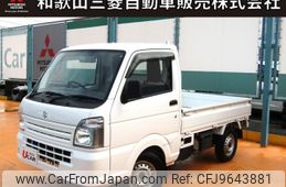 suzuki carry-truck 2020 -SUZUKI--Carry Truck EBD-DA16T--DA16T-541244---SUZUKI--Carry Truck EBD-DA16T--DA16T-541244-